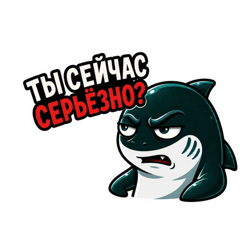 Акула · CTO in Rage, №01: ТЫ СЕЙЧАС СЕРЬЁЗНО?